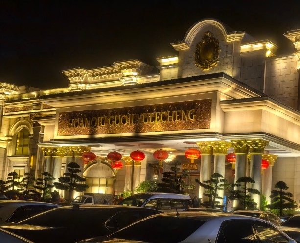 腾龙酒店旗舰店